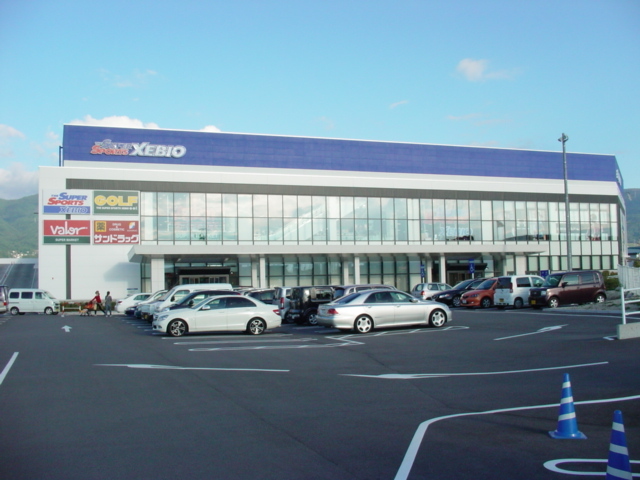 スーパー　バロー南松本店（スーパー）まで729m