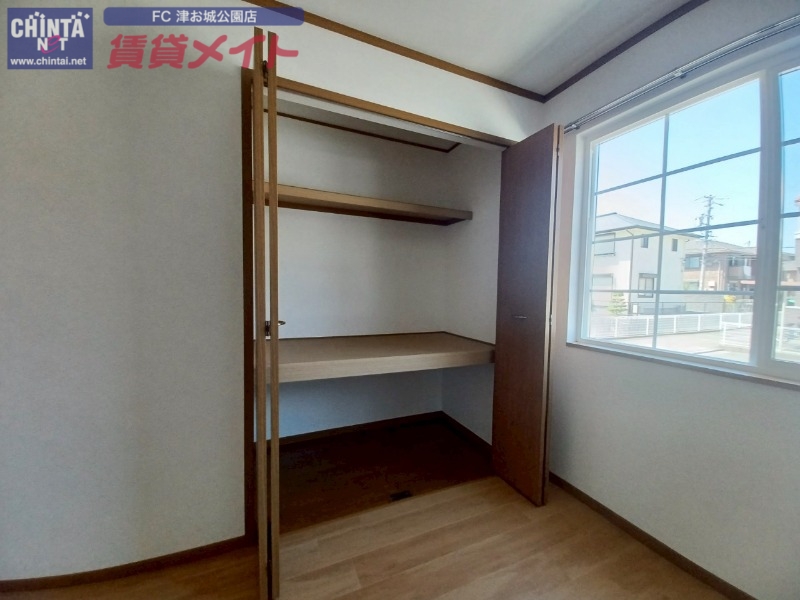 収納　反転タイプ参考写真