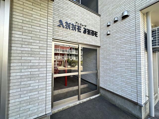 その他　その他