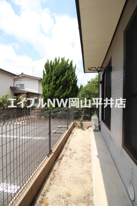 庭