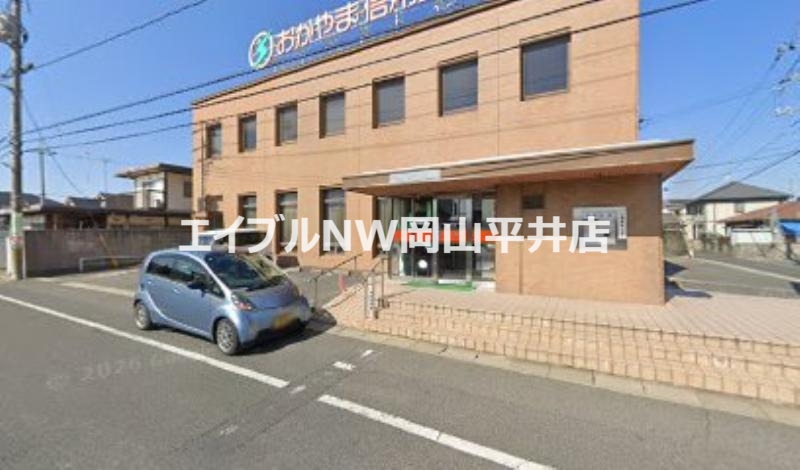 銀行　おかやま信用金庫藤田支店（銀行）まで1693m