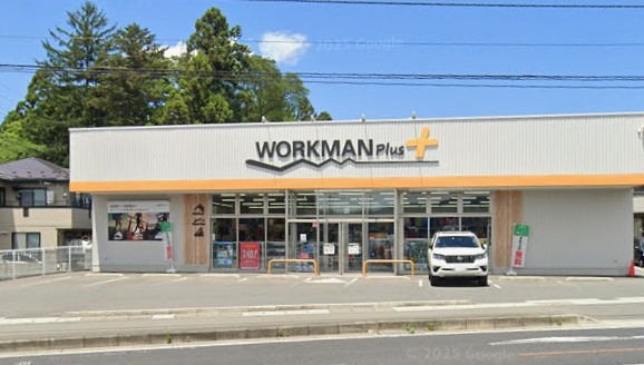 ショッピングセンター　ワークマンプラス山形南原店（ショッピングセンター）まで772m