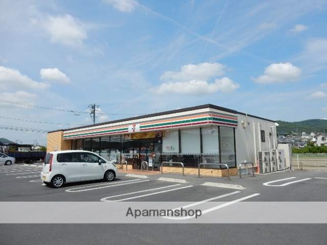 コンビニ　セブンイレブン／赤磐河本店（コンビニ）まで600m