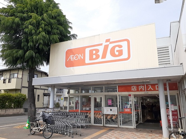 スーパー　ザ・ビッグ南光台店（スーパー）まで1200m