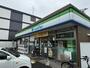 コンビニ　ファミリーマート 吹田豊津町店（コンビニ）まで681m