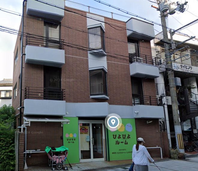 幼稚園・保育園　保育所ぴよぴよルームとよなか園（幼稚園・保育園）まで186m