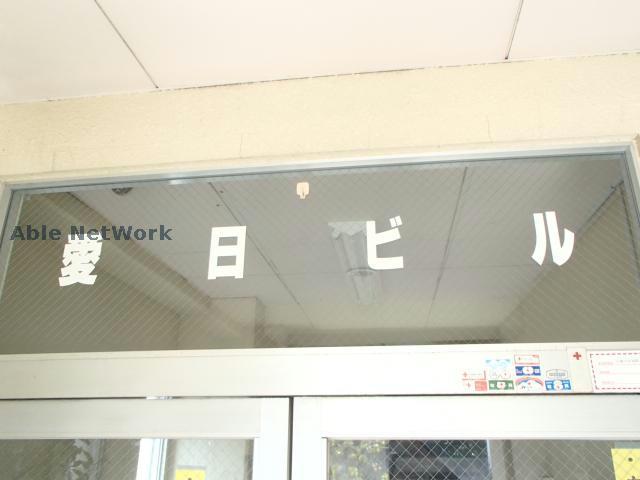 その他　その他