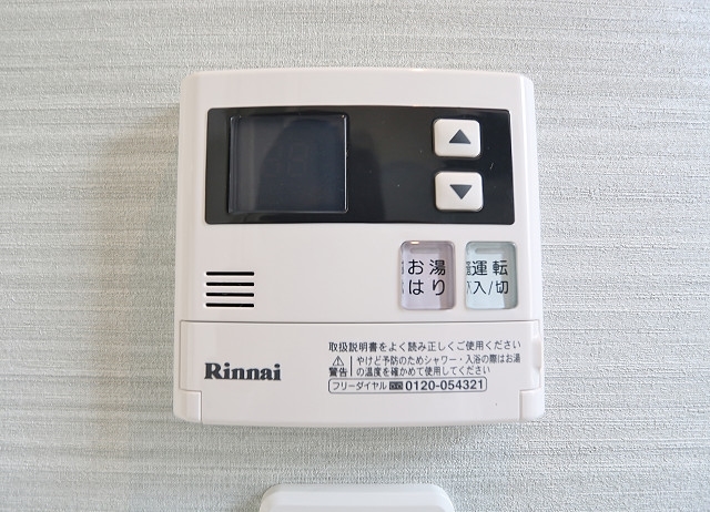 その他設備　温度調整もラクラク