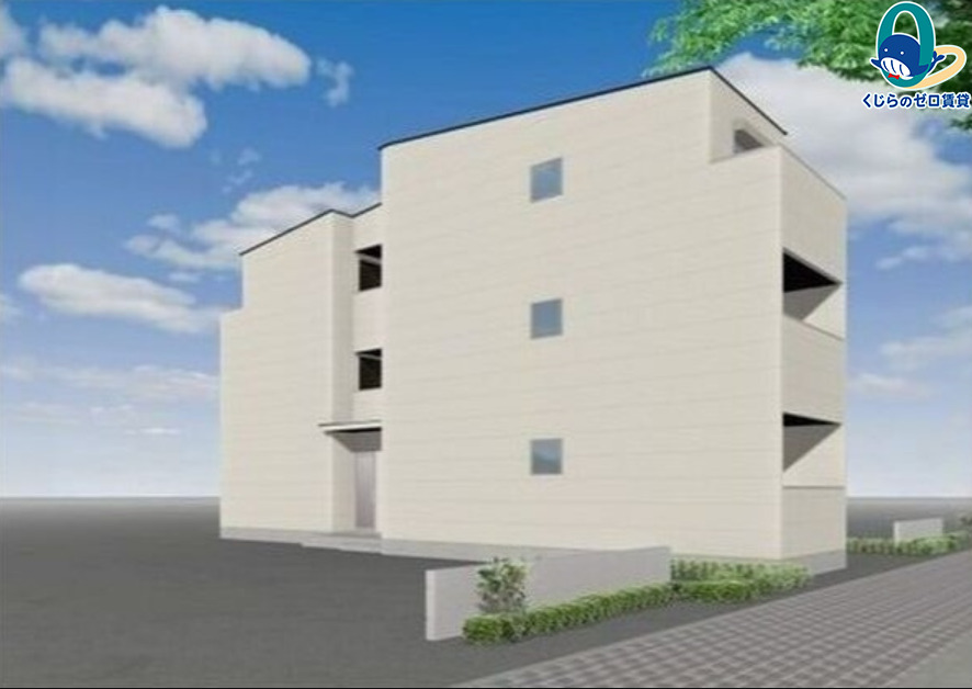 建物外観　くじらのゼロ賃貸は＼仲介手数料0円×初期費用最安×全国対応／