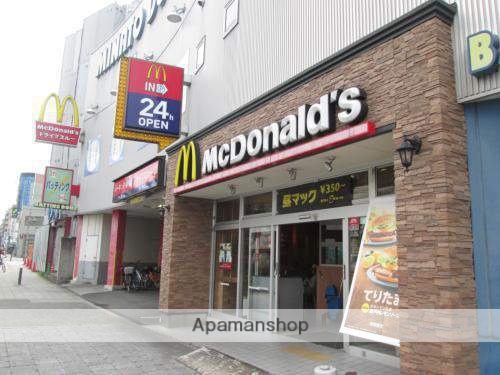 飲食店　マクドナルドみなと通夕凪店（飲食店）まで280m