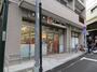 その他　キャンドゥ 豪徳寺駅前店（その他）まで530m