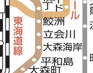 その他　☆路線図☆