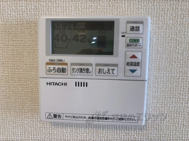 その他設備　給湯器リモコン