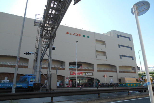 スーパー　ライフ国分店（スーパー）まで589m