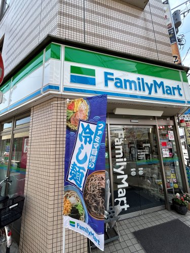 コンビニ　ファミリーマート 春日部駅西口店（コンビニ）まで846m