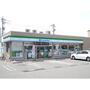 コンビニ　ファミリーマート金沢三口町店（コンビニ）まで635m