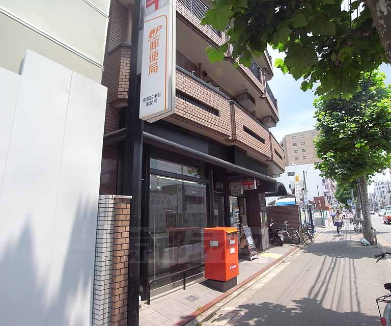 郵便局　京都四条乾郵便局（郵便局）まで115m