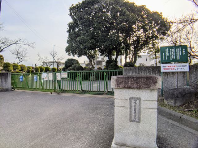 小学校　岡崎市立井田小学校（小学校）まで459m