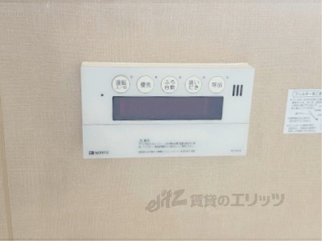 その他設備　風呂