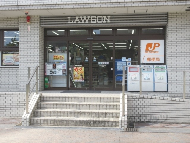 コンビニ　ローソン京都府立医大病院店（コンビニ）まで450m