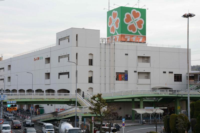 スーパー　ライフ 国分店（スーパー）まで714m