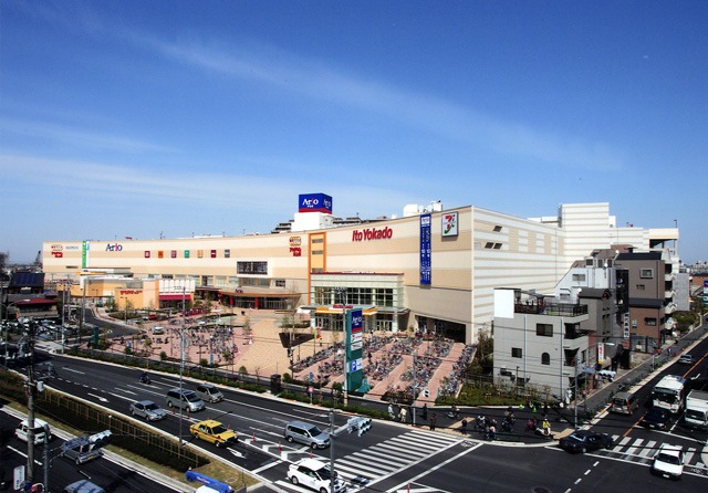 スーパー　（株）イトーヨーカ堂／店舗亀有店（スーパー）まで2280m
