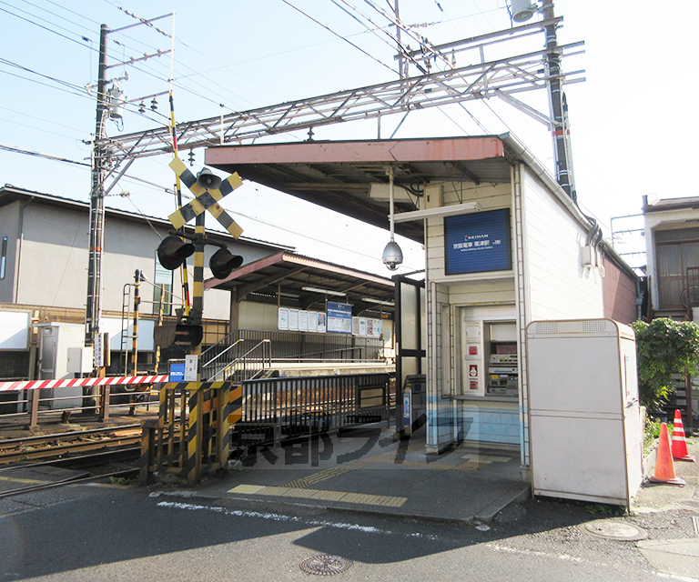 その他　粟津駅（その他）まで169m