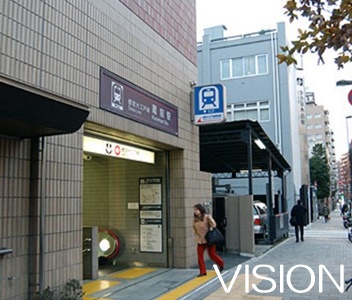その他　蔵前駅（その他）まで1099m
