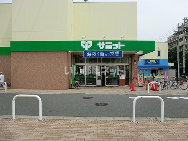 スーパー　サミットストア 保木間店（スーパー）まで1649m