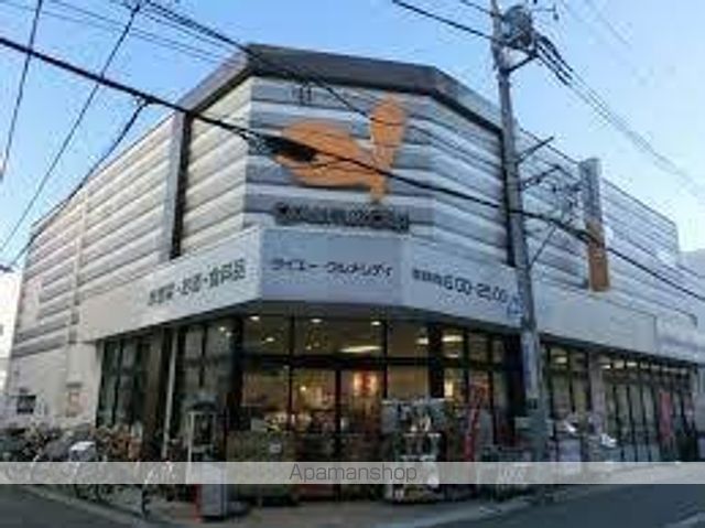 スーパー　グルメシティー東向島駅前店（スーパー）まで432m