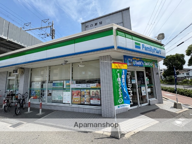 コンビニ　ファミリーマート武岡小松四丁目店（コンビニ）まで266m