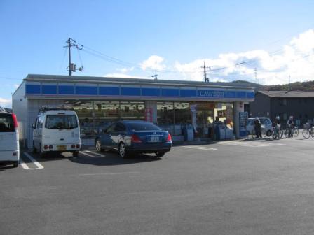コンビニ　ローソン倉敷林店（コンビニ）まで742m