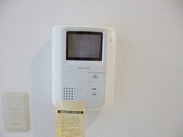 セキュリティ　モニター付きインターフォン完備でセキュリティ安心です
