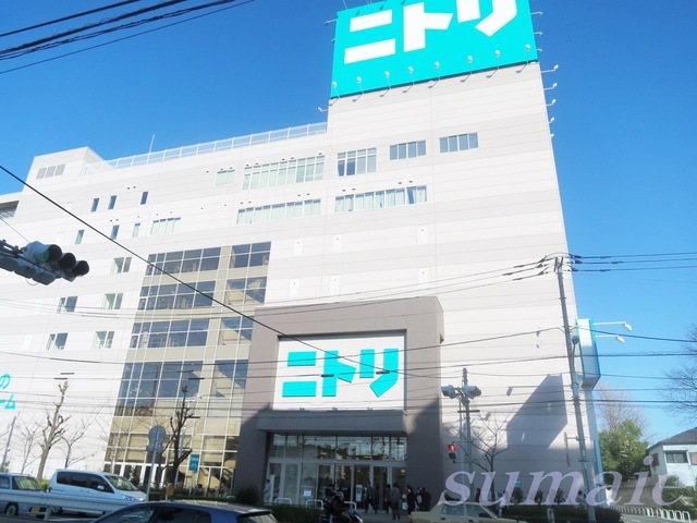 ホームセンター　ニトリ赤羽店（ホームセンター）まで1445m