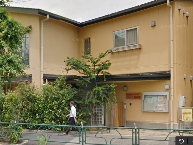 幼稚園・保育園　つちっこ保育園（幼稚園・保育園）まで2057m