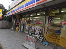 コンビニ　ミニストップ 駒沢1丁目店（コンビニ）まで163m
