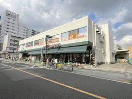 スーパー　maruetsu(マルエツ) 真中店（スーパー）まで224m