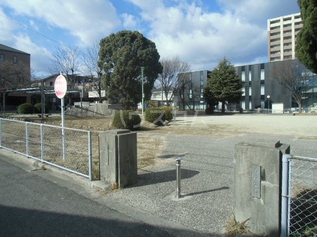 公園　若松公園（公園）まで3846m