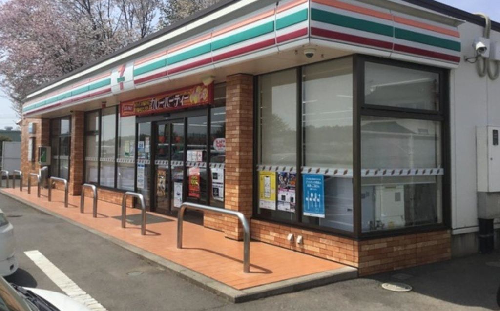 コンビニ　セブンイレブン栃木岩舟静店（コンビニ）まで600m