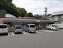 コンビニ　セブンイレブン逗子久木４丁目店（コンビニ）まで132m