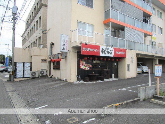 飲食店　焼肉 伍ばん（飲食店）まで144m