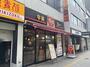 飲食店　すき家 四ツ橋駅前店（飲食店）まで614m