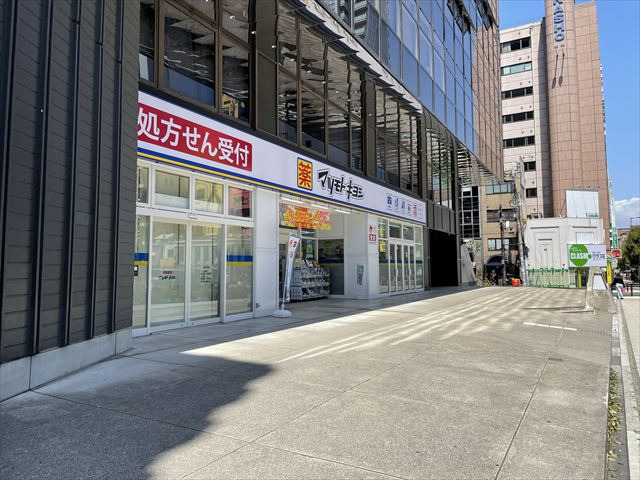 ドラックストア　マツモトキヨシ　南堀江店（ドラッグストア）まで355m