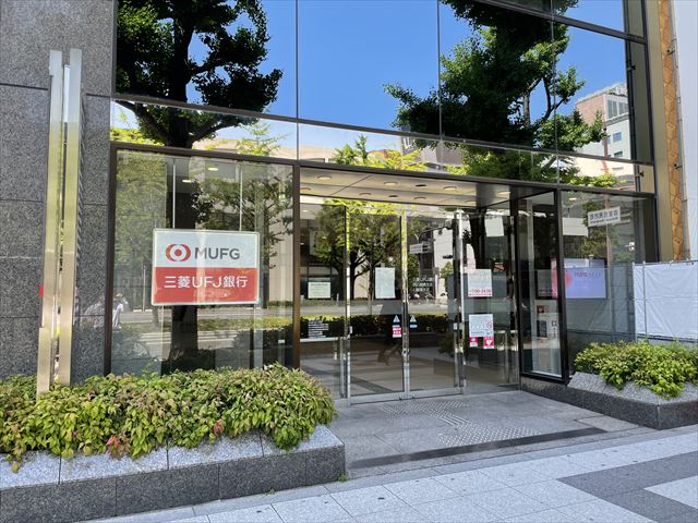 銀行　三菱UFJ銀行　心斎橋支店（銀行）まで179m