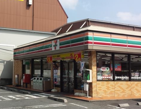 コンビニ　セブンイレブン 蕨北町店（コンビニ）まで570m