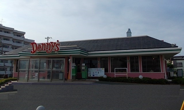 飲食店　デニーズ（飲食店）まで300m