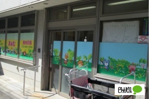 幼稚園・保育園　保育所まぁむ東大前園（幼稚園・保育園）まで176m