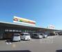 その他　ジャパン宇治小倉店（その他）まで240m