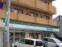 コンビニ　ファミリーマート 旭丘堤二丁目店（コンビニ）まで489m