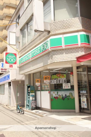 コンビニ　ローソンストア１００（コンビニ）まで420m